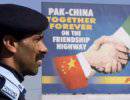 Россия, Индия и пакистано-китайское сотрудничество (I)