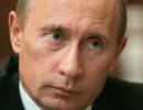 Путин заявил об эрозии лидерства США и ЕС