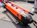 США развертывает подводные дроны для охоты на иранские мины