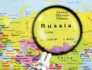 Три России: перспективы дезинтеграции РФ в контексте обострения мирового кризиса