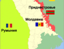 Правобережная Молдова вступает в период опасной  внутренней конфронтации.