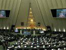 Иранский парламент поддержал законопроект о перекрытии Ормузского пролива