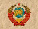 В Молдавии запретили коммунистическую символику