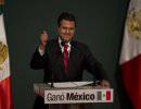 Новый президент Мексики и наркомафия