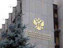 Совет Федерации одобрил Ратификацию ВТО