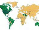 Как выглядит карта зон влияний развитых стран