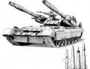 Проект «ЭТА». Электро-механическая трансмиссия танка «Молот» изд. 477