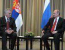 Сербия и Россия готовят совместные проекты в оборонной промышленности