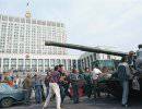 Первый военный переворот в СССР: неудача с последствиями