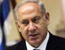Нетаньяху: Превентивный удар по ядерным объектам Ирана оправдает себя