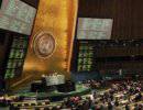 Россия назвала резолюцию Генассамблеи ООН по Сирии вредной