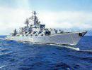 Какой флот нужен России? Часть первая: задачи флота в мирное время