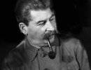 Высказывание Сталина о преклонении перед иностранцами