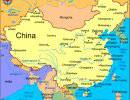 Как Китай решает территориальные споры