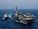 ВМС США усилили контроль за обстановкой в Персидском заливе