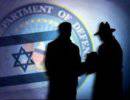Служба разведки США: К 2025 году Израиль падет