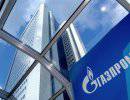 Газпром впервые признал, что у него серьезные проблемы из-за сланцевого газа