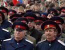 В Российской армии будут созданы казачьи бригады