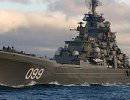 Какой флот нужен России? Часть третья: задачи флота и комплексный подход к его строительству
