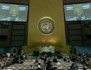 В ООН выбирают преемника Кофи Аннана