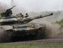 В Алабино проходят учения по стрельбе из танков Т-90