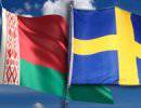 Беларусь отозвала свое посольство в Швеции