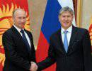 Россия и Киргизия подписали договор о военной базе