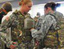 Армия США тестирует особенные бронежилеты для женщин