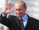 Путин поблагодарил Митта Ромни за откровенность