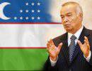 Среднеазиатский карточный дом: Каримов угрожает войной
