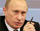 Путин предупредил западных политиков по вопросу Сирии