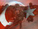 Турция застыла в ожидании военных действий