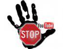 В России могут заблокировать YouTube из-за... «Невинности мусульман»