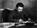 Сталин о преклонении перед иностранцами