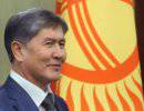 «Сердечные» метания Кыргызстана