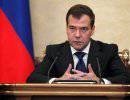 Медведев предлагает ужесточить дисциплину в космической отрасли