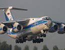 Транспортный самолёт Ил-76МД-90А совершил свой первый полёт