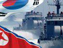 КНДР: Южная Корея нагнетает напряженность в Желтом море