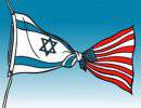 США сдает в архив надежды Израиля?