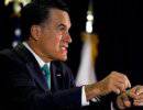 Ромни не исключил применения силы против Ирана