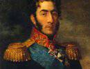 1812 год. События 24 сентября. Генерал Петр Иванович Багратион скончался от ран