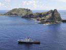 Китайские корабли снова подошли к островам Дяоюйдао