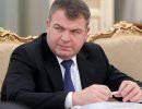 Сердюкова отпускают на вице-премьера