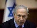Нетаньяху раскритиковал министров за утечку сверхсекретной информации по Ирану