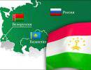 Ради дешевой нефти в Таможенный союз намерен вступить Таджикистан