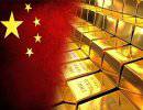 Китай тайно скупает золото накануне мировой войны