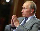 Путин: Рубль может быть резервной валютой