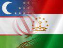 Иран – Таджикистан. Персидская концепция будущего