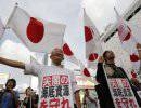 Конфликт с Китаем приведет к росту национализма в Японии