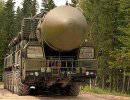 РВСН  России на 25% укомплектованы современными ракетными комплексами